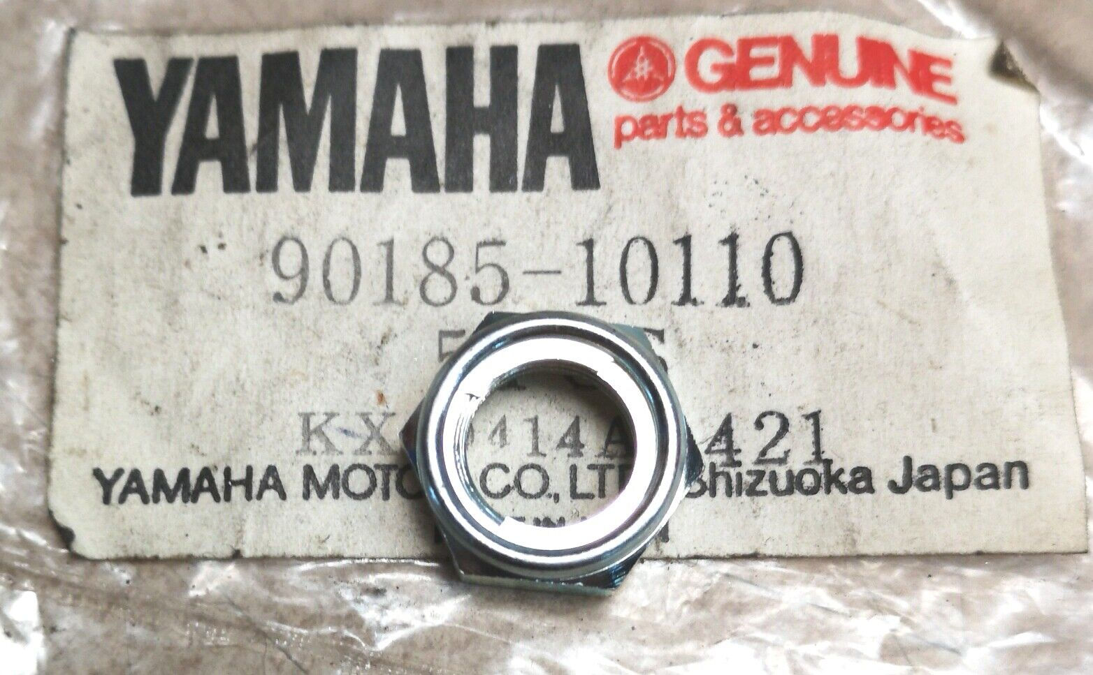 YAMAHA TY250/350 MONO LINKAGE BOLT SELF LOCKING NUT 90185-10110