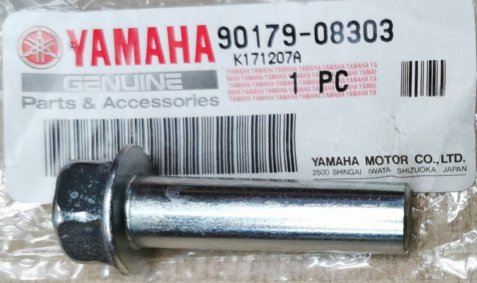 YAMAHA TY125/TY175 CYLINDER HEAD NUT 90179-08303