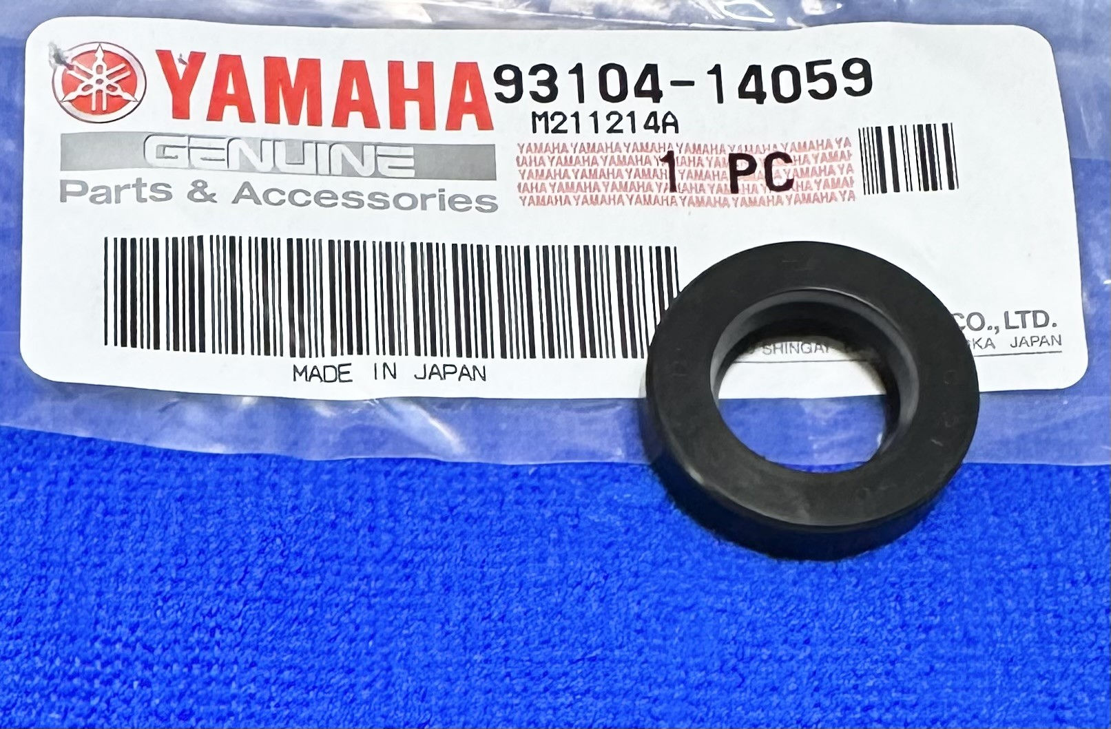 YAMAHA TY125/175 CLUTCH ARM SEAL 93104-14059 / 93104-14004