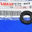 Thumbnail: YAMAHA TY125/175 CLUTCH ARM SEAL 93104-14059 / 93104-14004