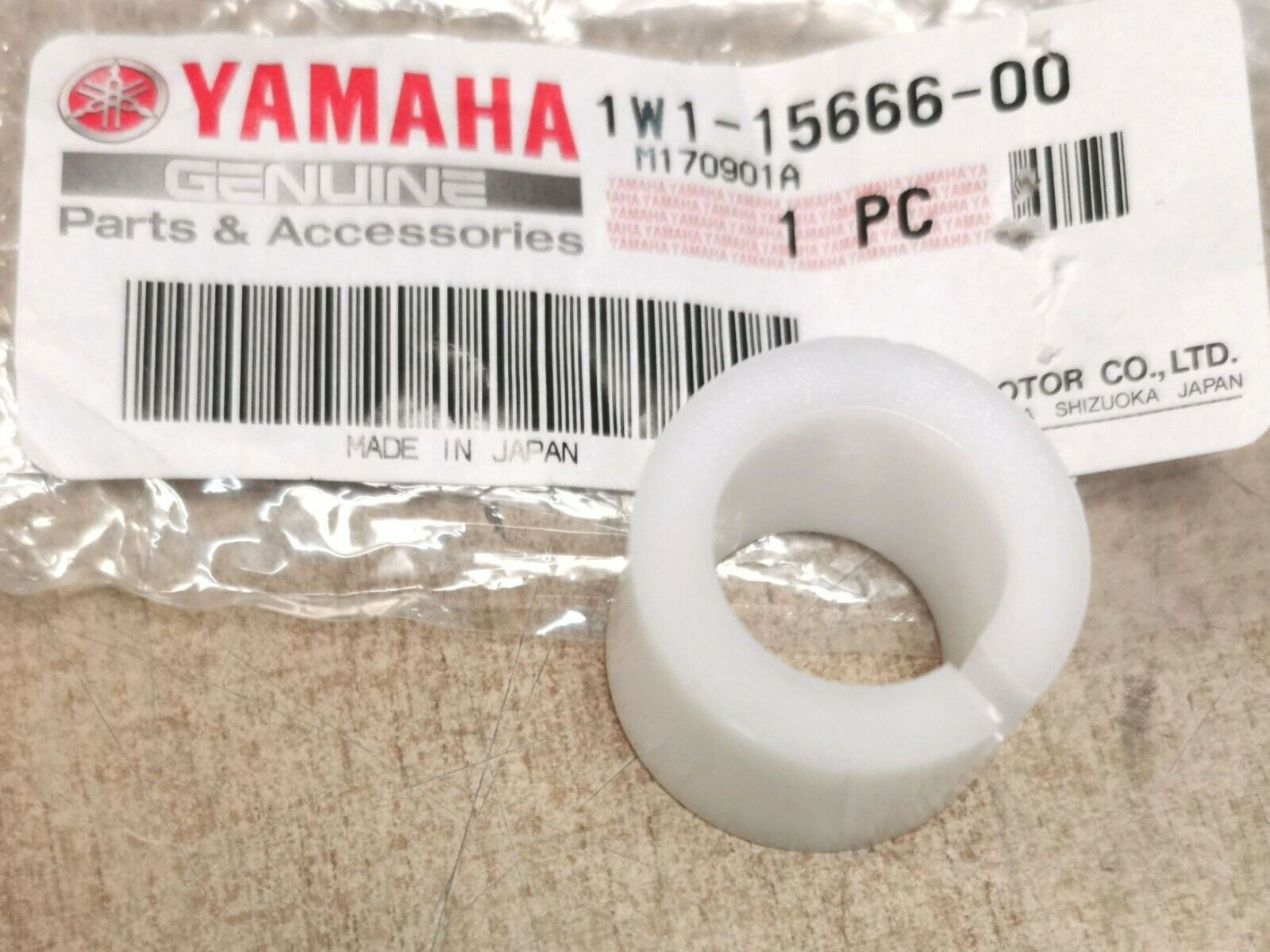 YAMAHA TY125/TY175 KICKSTART SPACER COLLAR 1W1-15666-00