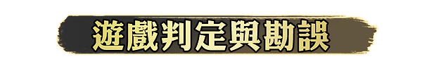 777777.png