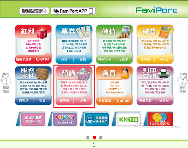 流程1.png