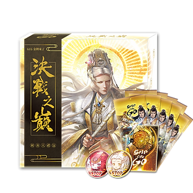 第三彈禮盒商品圖去背.png