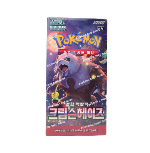 korean crimson haze booster box Pokemon Card Crimson Haze Booster Box sv5a Korean ver. Pokioh