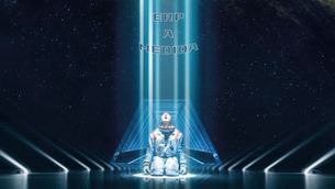 La magia del ERP a medida 