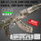 الصورة المصغرة: AK-47 (AK- SERIES) RIFLE  WRAP SKIN KAMNI-1