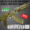 Thumbnail: AK-47 (AK- SERIES) RIFLE  WRAP SKIN GRAAS-2