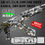 Miniatyrbilde: AK-47 (AK- SERIES) RIFLE  WRAP SKIN MILITARYCAMO SKALA