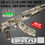 Miniatyrbild: AK-47 (AK- SERIES) RIFLE  WRAP SKIN MILITARYCAMO UNIVERSAL