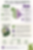Tratamento com cannabis medicinal