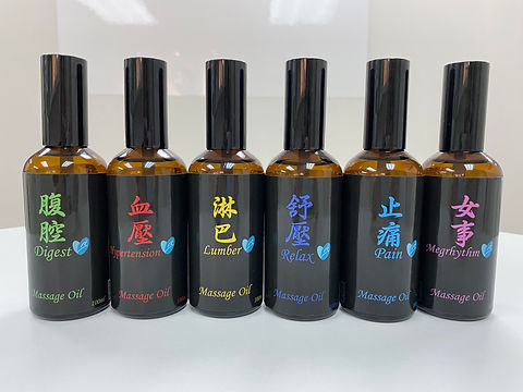 Massage Oil.jpg