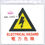 縮圖：孖寶牌4吋電力危險標貼(大)每包 Marble  4" Electrical Hazard Label
