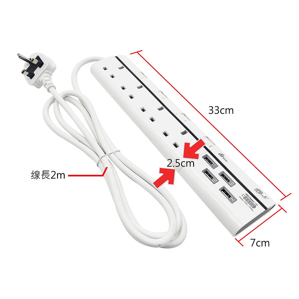Thumbnail: aMagic 四位/六位13A防雷拖板連四位USB充電 白色 aMagic MagStrip 4/6 Gang 13A Power Bar