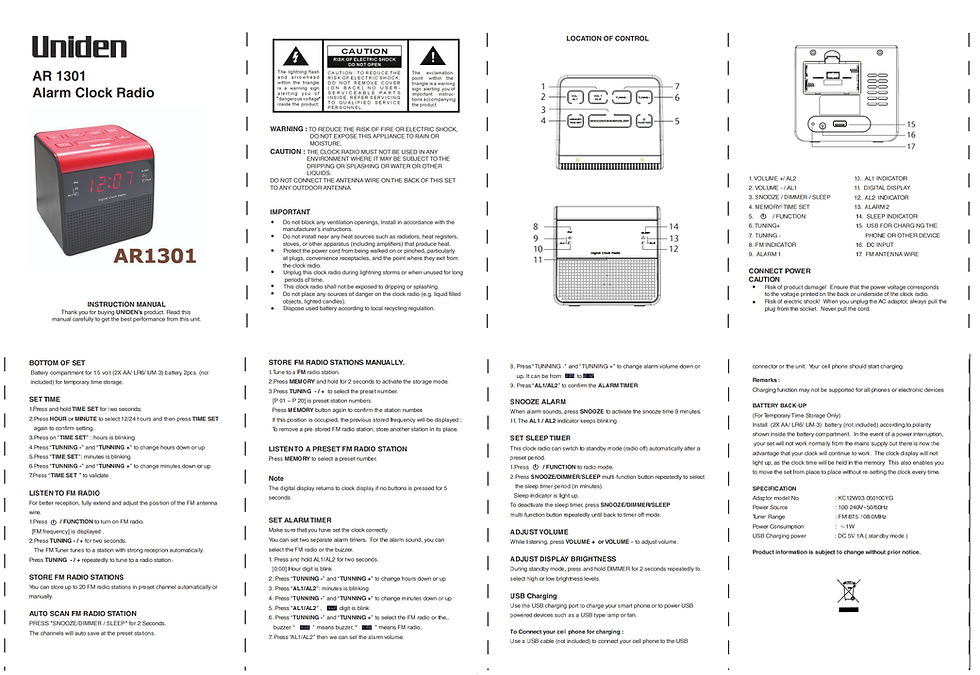 縮圖：Uniden AR1301 時鐘收音機 Uniden AR1301 Alarm Clock Radio