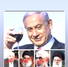 Israel’s Courageous Stand for Humanity: A Biblical and Modern Legacy