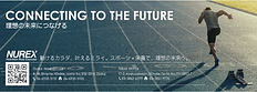スクリーンショット 2025-06-27 024033.png