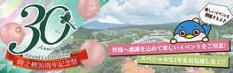 スクリーンショット 2025-06-26 031447.png