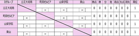 画像D_edited.jpg