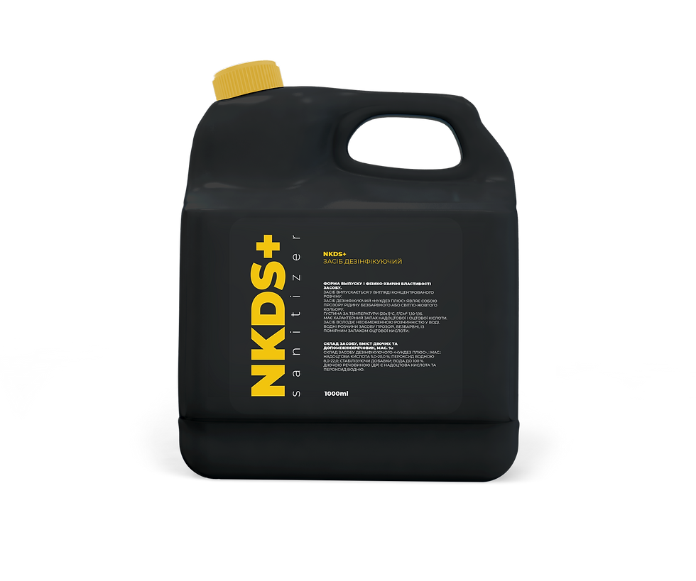 Protein Powder Vanilla