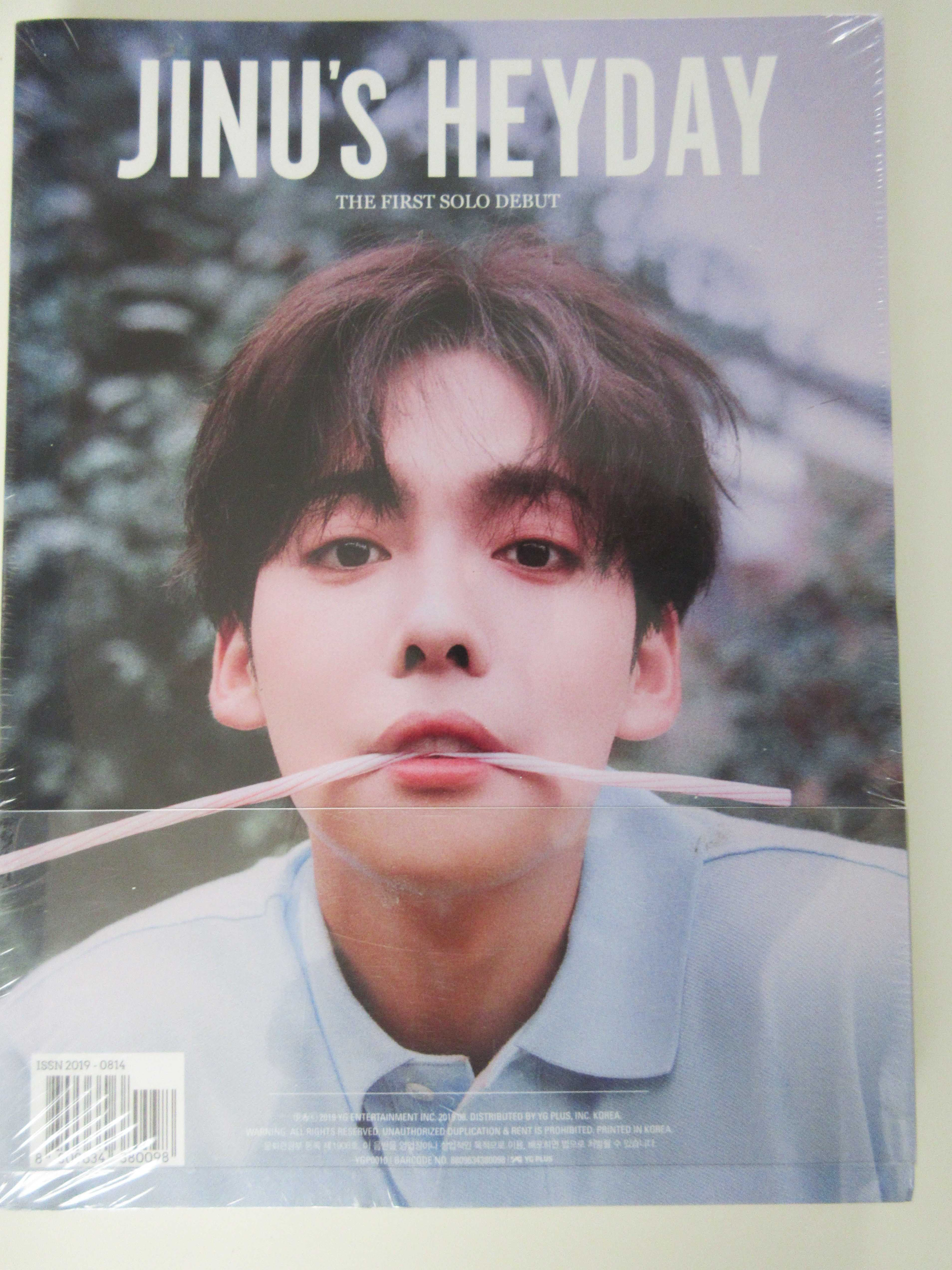 SEALED JINU’s HEYDAY K-POP WINNER KIM JINU brand new book