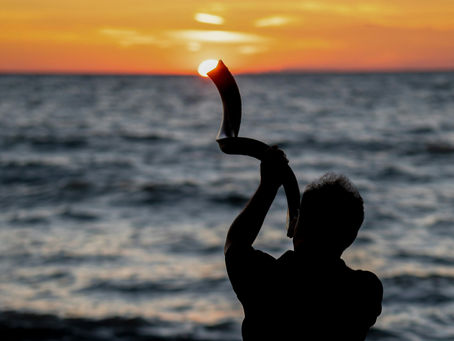 Erev Rosh HaShanah Davar Torah 2026: Who is God that we should be mindful of Him?