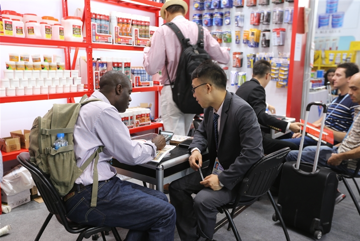 credit: http://www.cantonfair.org.cn