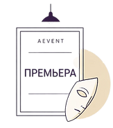 Дизайн без названия(22).png