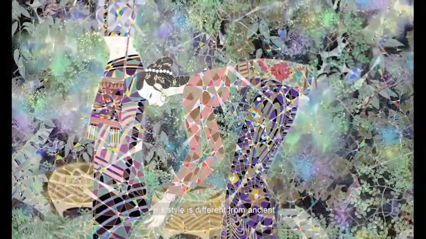 Thumbnail: Sea Flower