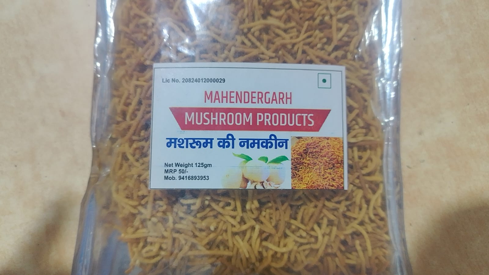 Mushroom Namkeen