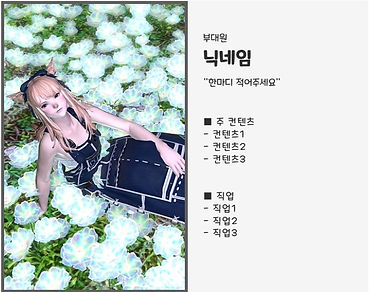 예시.jpg
