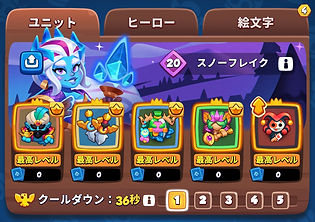 IMG_6282.PNG