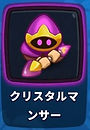 IMG_5994.PNG