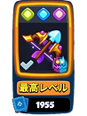 IMG_6082_edited.png