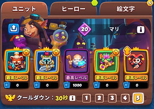 IMG_6284.PNG