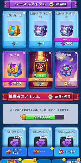 Screenshot_20240324151732091.jpg