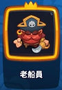 IMG_5997.PNG