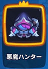 IMG_5996.PNG