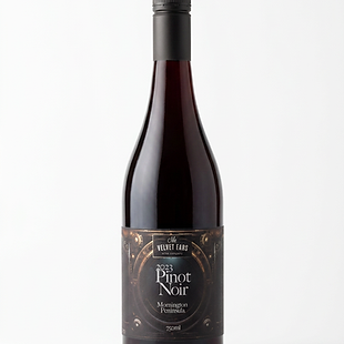 Firefly_using the attached reference images create a bottle with a plain white background