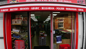 Village Food Centre MK - Food From Around The World!