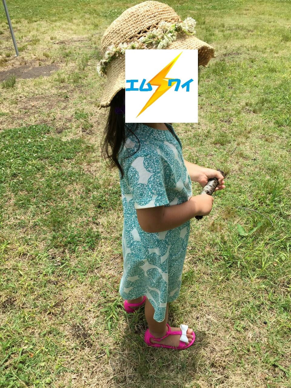 1436401081173.jpg