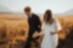 Engaged or Newlyweds