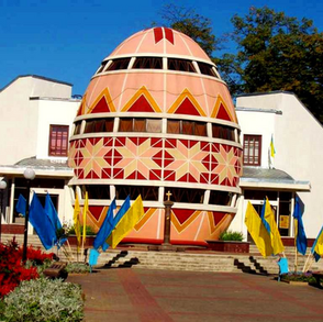 Коломия, музей писанки