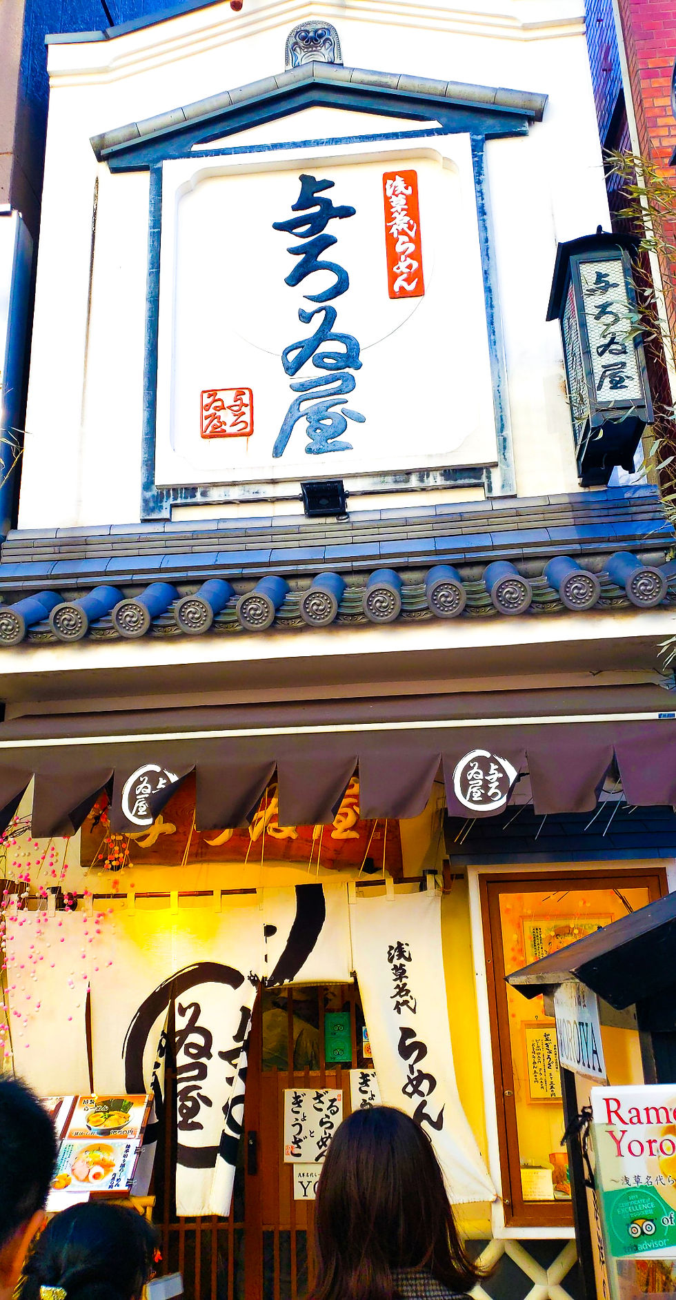 Nakamise Street in Tokyo Japan