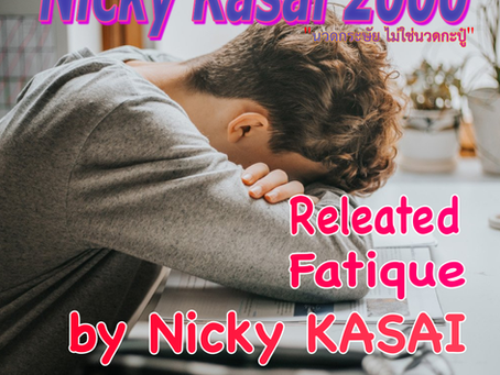 Kasai Massage: A Path to Improved Male Health