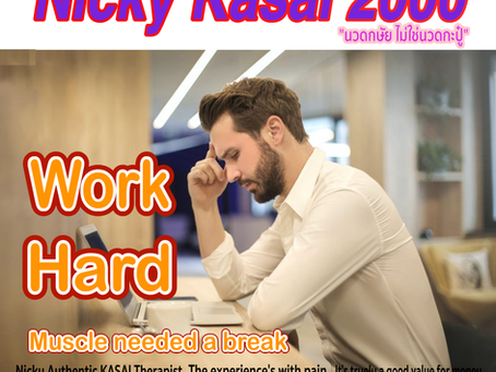 Experience the Best Male Thai Massage in Bangkok