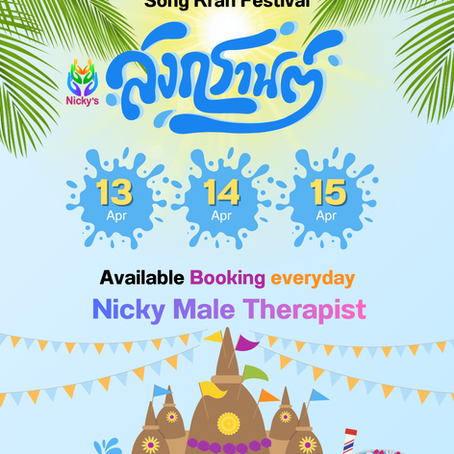 Happy Song Kran Thai New Year 2026