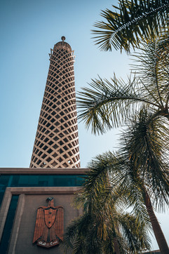 Tour du Caire