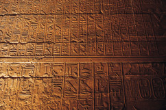 Temple d’Isis Philae