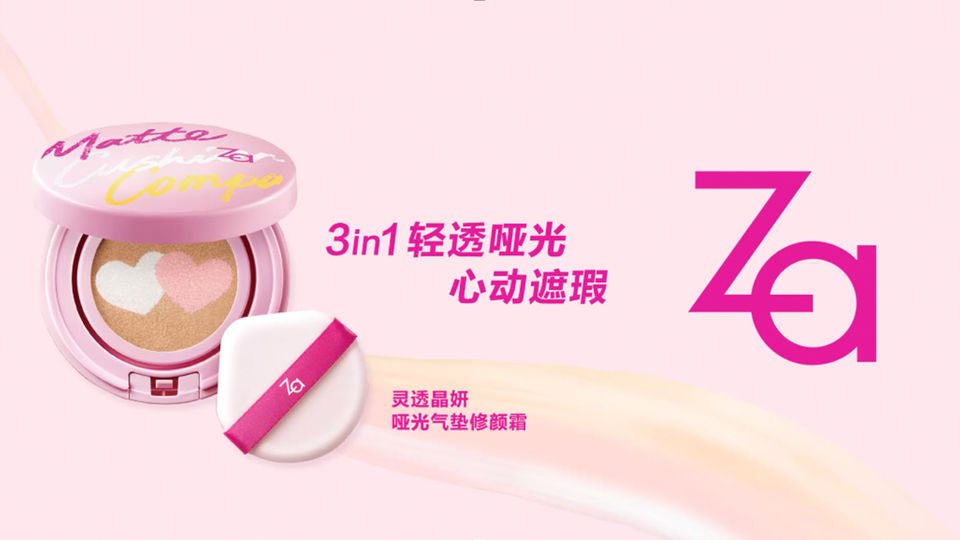 ZA - SOCIAL Material-4.jpg